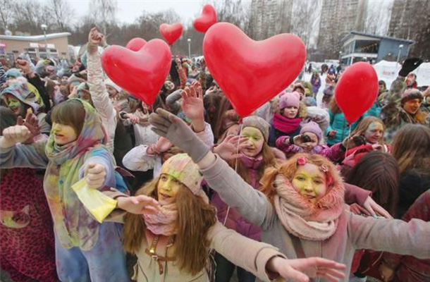 Teens celebrate Valentines Day Moscow, Russia
